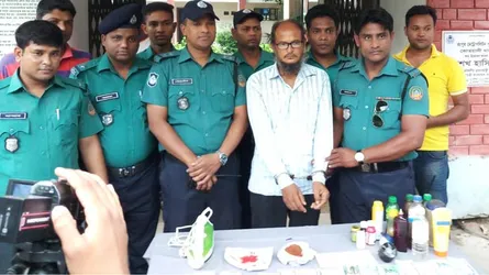 জাল টাকা তৈরির কারখানা সন্ধান, নেপথ্যে সাবেক সেনা সদস্য
