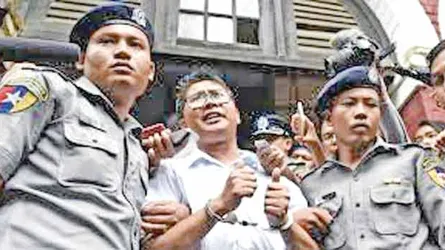 মিয়ানমারের অবরুদ্ধ সাংবাদিকতা