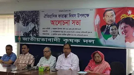 নজরুল ইসলাম খানের প্রশ্ন : তাহলে ভারত কেন পানি দিচ্ছে না?
