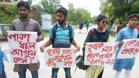 ‘কৃষক মরে! হীরক রাজার টনক কি নড়ে’