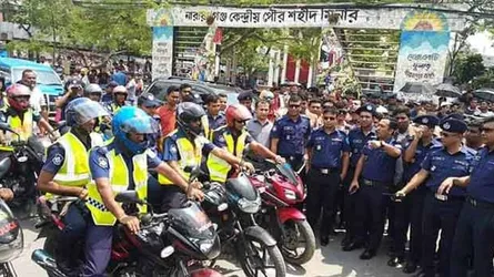 'হোন্ডা মোবাইল' টিম গঠন করলেন এসপি হারুন