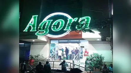 সুপারশপ অ্যাগোরায় পঁচা ফল ও সবজি