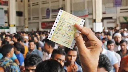 কোথায় পাবেন আপনার গন্তব্যের ট্রেনের টিকিট