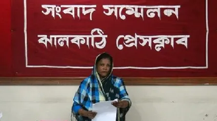 নিখোঁজ ব্যাংক কর্মকর্তা স্বামীকে ফিরে পেতে চান স্ত্রী