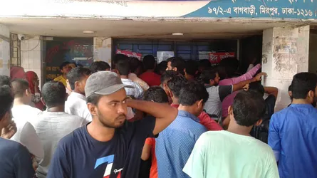 ঈদ উপলক্ষে বাসের অগ্রিম টিকিট বিক্রি শুরু