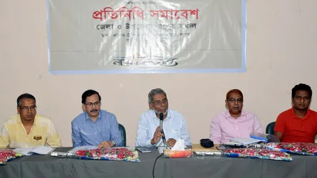 ‘সমৃদ্ধ বাংলাদেশ বিনির্মাণে কাজ করছে নয়া দিগন্ত’