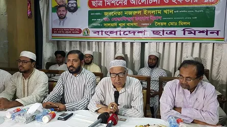 আন্দোলনেই এ সরকারের পতন হবে : নজরুল ইসলাম খান