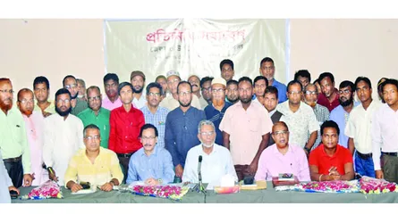 সমৃদ্ধ বাংলাদেশ বিনির্মাণে কাজ করছে নয়া দিগন্ত