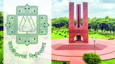 ছাত্রলীগ নেতাকে ইয়াবা সেবনে বাধা দেয়ায় ৪ কর্মীকে মারধর