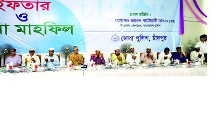 চাঁদপুরে আইজিপি জাবেদ পাটোয়ারী  আত্মসমর্পণকারীরা আবার মাদকে জড়ালে কঠোর ব্যবস্থা