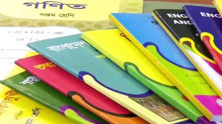 পাঠ্যবইয়ে উপেক্ষিত সাধারণ ও দুর্বল শিক্ষার্থীরা