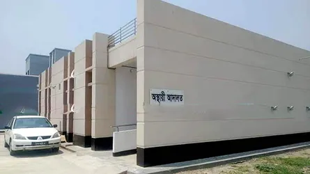 নাইকো মামলার অভিযোগ গঠনের শুনানি ৩০ মে