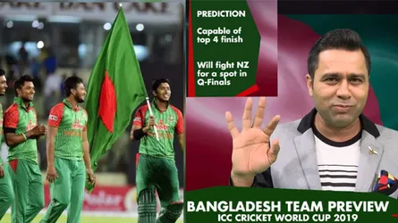 সেমিফাইনাল খেলবে বাংলাদেশ : আকাশ