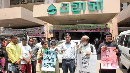 ওয়াসার ‘শরবত’ কতভাগ সুপেয়?