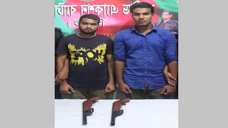 বিয়ানীবাজারে বিদেশি আগ্নেয়াস্ত্রসহ ২ যুবক গ্রেফতার