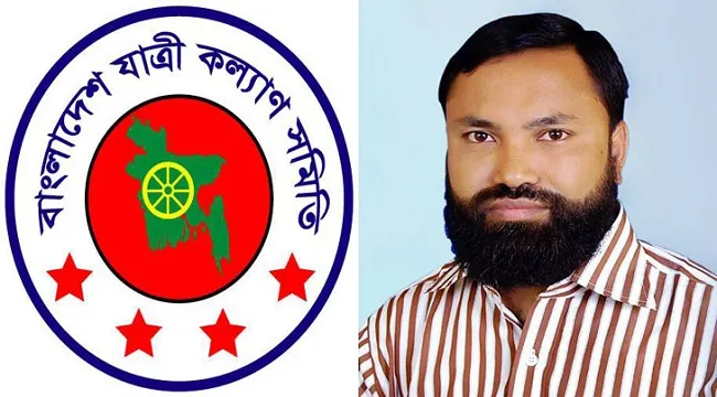ঈদযাত্রা নির্বিঘ্ন করতে ২০ প্রস্তাব যাত্রী কল্যাণ সমিতির