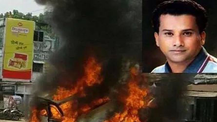 একরামকে পুড়িয়ে হত্যার ৫ বছরেও মৃত্যুদণ্ডপ্রাপ্ত ১৭ জনসহ ১৯ আসামি অধরা