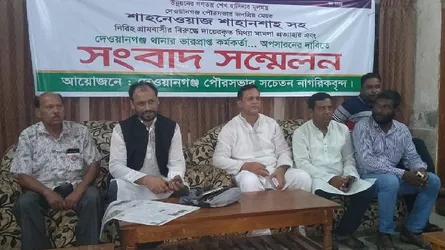 দেওয়ানগঞ্জ পৌর মেয়রের বিরুদ্ধে চুরির মামলা,ওসির অপসারন দাবি