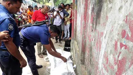 ‘বাংলাদেশ পুলিশ’ লেখা লাশের ব্যাগ উদ্ধার : আতঙ্ক