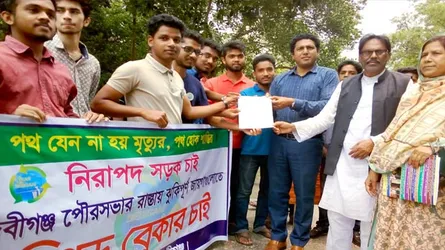 দেবীগঞ্জে রাস্তায় স্পিড ব্রেকার স্থাপনের দাবীতে মানববন্ধন অনুষ্ঠিত