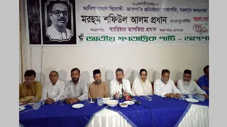 খালেদা জিয়ার জনপ্রিয়তায় সরকার আতঙ্কিত : আমীর খসরু