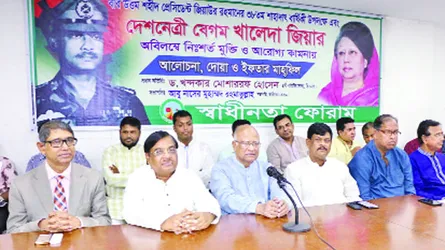 পাটকল শ্রমিকদের  আন্দোলন ৭ দিনের জন্য স্থগিত