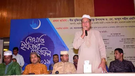 শ্রীমঙ্গল প্রেসক্লাবের দোয়া ও ইফতার মাহফিল অনুষ্ঠিত