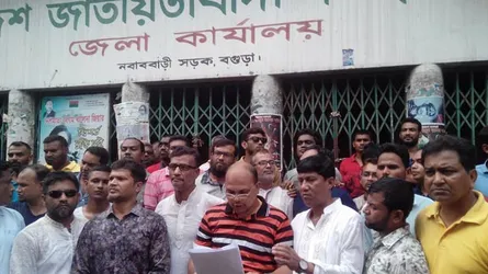 বাধার মুখে ফিরে গেলেন বগুড়া বিএনপির আহবায়ক কমিটির নেতারা