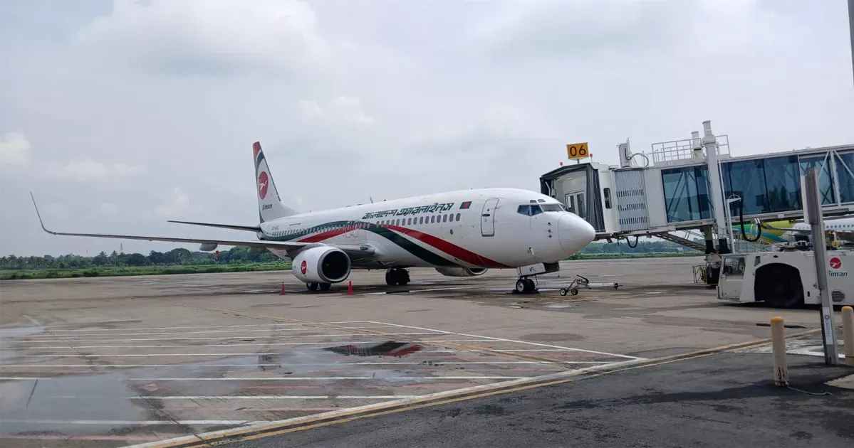 ফ্লাইটে নারী যাত্রীর মৃত্যু, মাসকাটে বাংলাদেশ বিমানের জরুরি অবতরণ