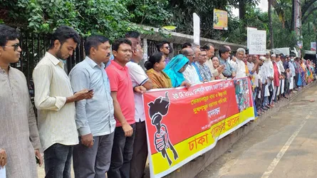নিরাপদ পানি দিতে না পারলে বিল নেয়া স্থগিত রাখতে হবে : ইনু