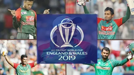 বিশ্বকাপে বাংলাদেশের চার সর্বোচ্চ রান সংগ্রাহক