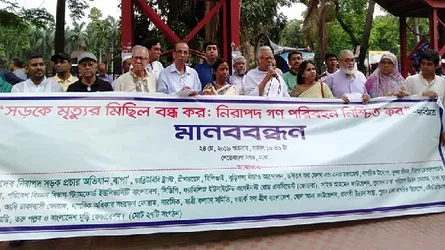 ন্যূনতম জবাবদিহিতা থাকলে সড়কে হত্যাকাণ্ড দেখতে হতো না : সৈয়দ আবুল মকসুদ