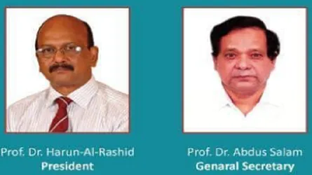 ড্যাব’র নতুন সভাপতি ডা. হারুন মহাসচিব ডা. সালাম