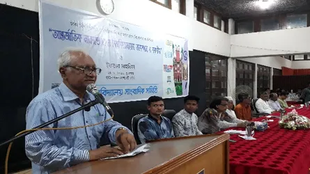 সমাজে জ্ঞানের গুরুত্ব কমে গেছে : অধ্যাপক সিরাজুল ইসলাম চৌধুরী