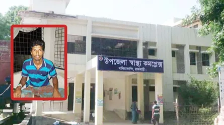 বালিয়াকান্দিতে সাপের কামড়ে রোগীকে এন্টিভেনম ব্যবহার করে সফল