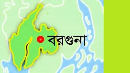 বামনায় বসতভিটা নিয়ে বিরোধে দাঁত উপড়ে ফেললো প্রতিপক্ষ