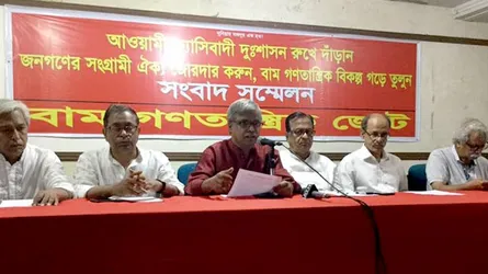 ‘কৃষকের মনের আগুন নিভাতে ব্যর্থ হলে সরকারের গদিতে আগুন লাগবে’