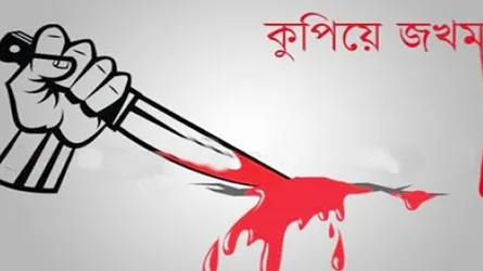 ফেনীতে ঘাস কাটতে বাধা দেয়ায় গৃহবধুকে কুপিয়ে জখম, গ্রেফতার ১