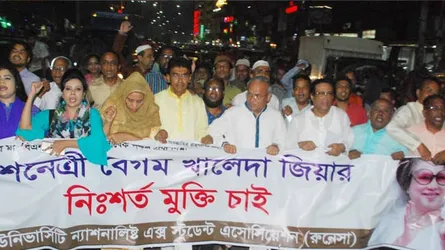 দেশে কর্তৃত্ববাদী শাসন কায়েম করা হয়েছে : রিজভী