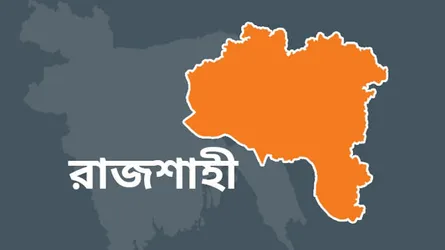 গণধোলাইয়ের শিকার প্রেমিকসহ ৩ জন, উদ্ধারকারী পুলিশ অবরুদ্ধ ৬ ঘন্টা