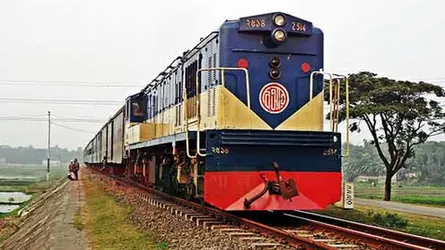 একটি রেল ভ্রমণের অভিজ্ঞতা