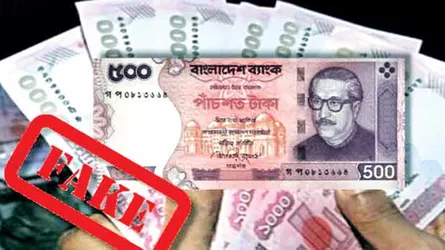 জালনোটের উৎস খুঁজে প্রতিকার জরুরি