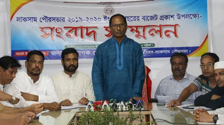 লাকসাম পৌরসভার ২শ ৪০ কোটি টাকার বাজেট ঘোষণা
