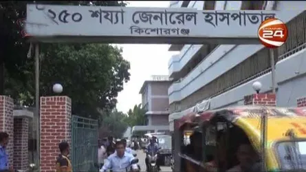 ছোটদের ফুটবল খেলাকে কেন্দ্র করে সংঘর্ষ, গুলিতে নিহত ১