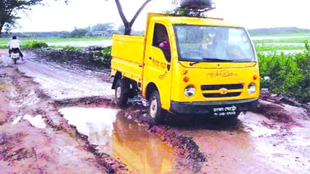 পূর্বধলা-নেত্রকোনা সড়ক বেহাল : ভোগান্তি চরমে