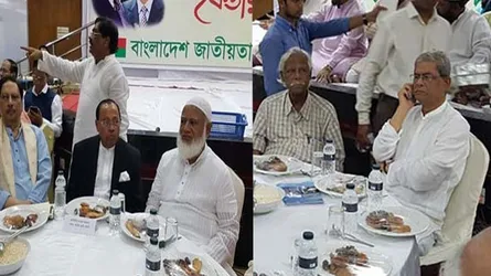 রাজনৈতিক নেতাদের ৩০ টাকার ইফতার খাওয়াল বিএনপি