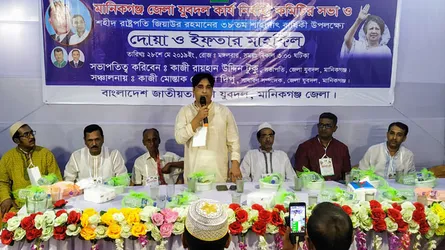 গণতন্ত্র ও দেশ রক্ষার আন্দোলনে সক্রিয় ভূমিকা পালন করবে যুবদল