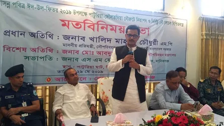 বাড়তি ব্যবস্থায় ঈদে নৌ-পথ যাত্রা স্বস্তিদায়ক হবে : নৌ প্রতিমন্ত্রী