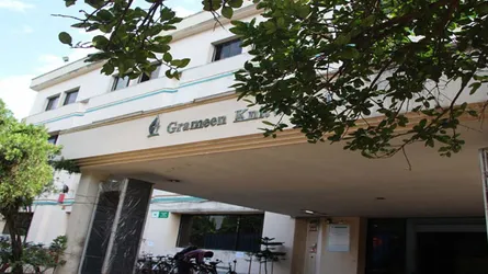 ড. ইউনূসের গ্রামীণ নীটওয়্যার লে-অফ ঘোষণা