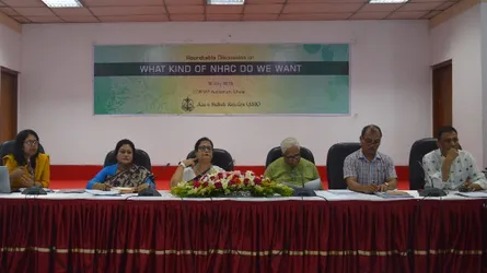 মানবাধিকার কমিশন নাগরিকের প্রত্যাশা পূরণ করেতে পারেনি